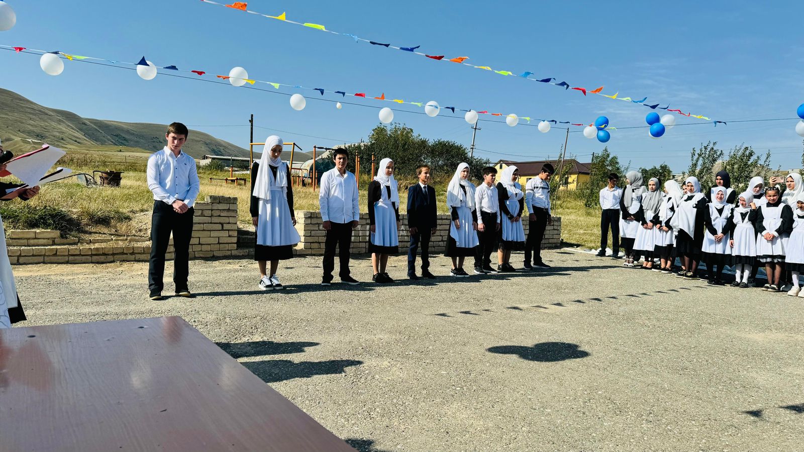 День знаний!.